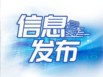 廣州一個(gè)月26例境外傳染本地！